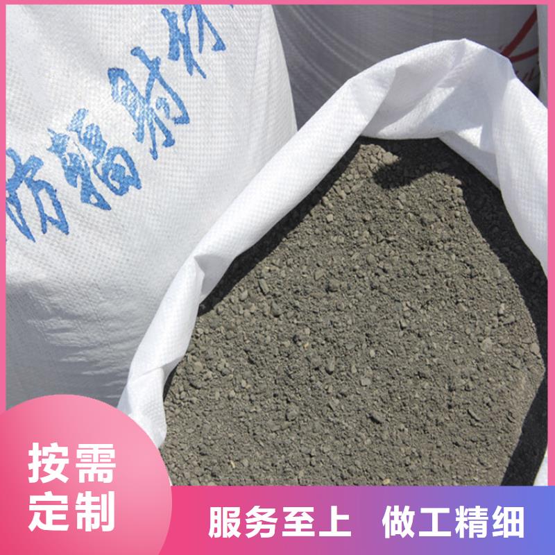 硫酸钡砂施工批发