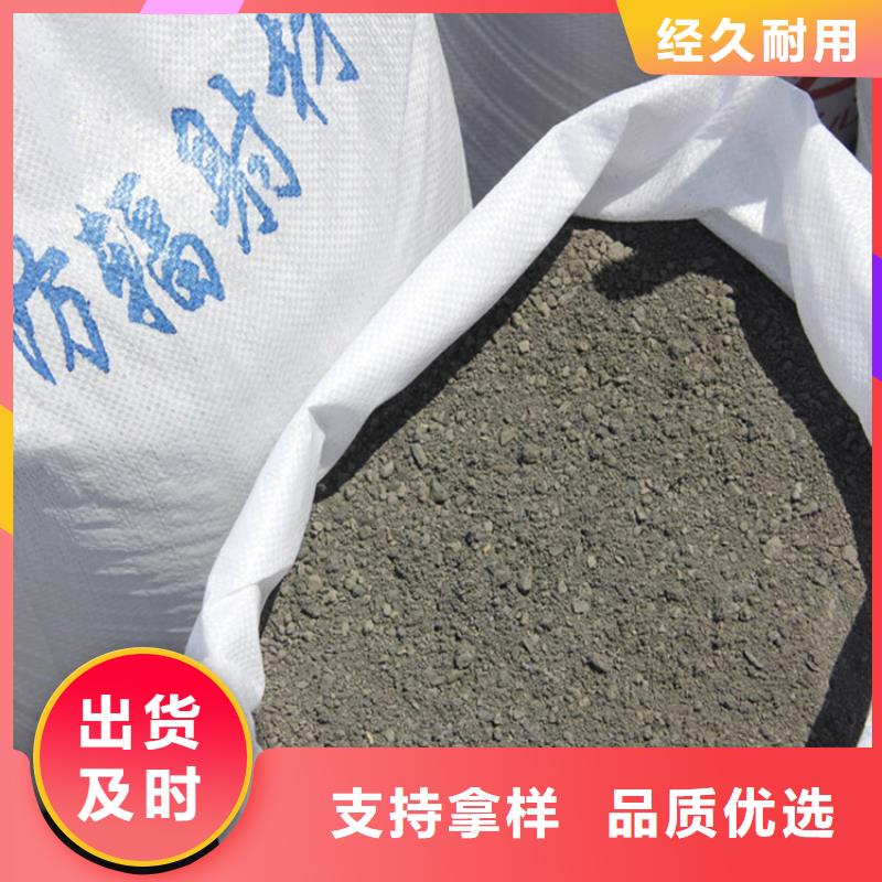 防护钡砂涂料供货商