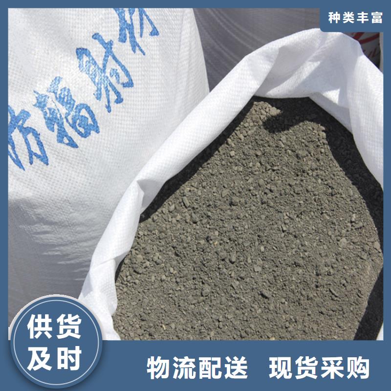 CT室墙体防护涂料硫酸钡砂厂家-为您服务