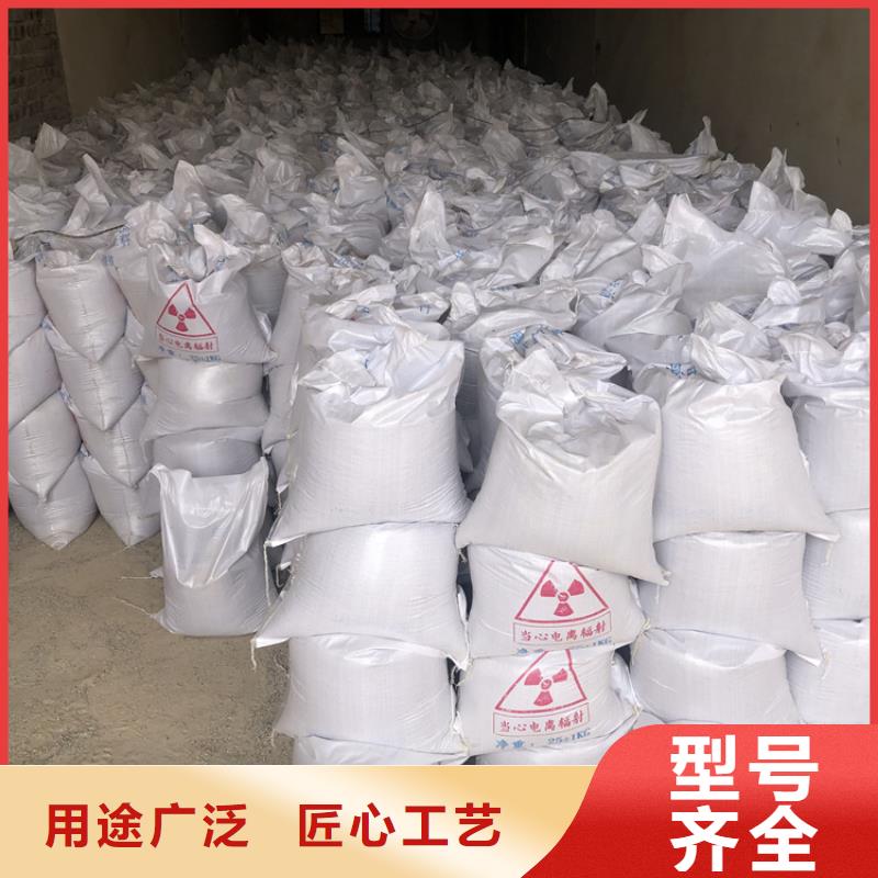 高比重硫酸钡砂厂家现货销售