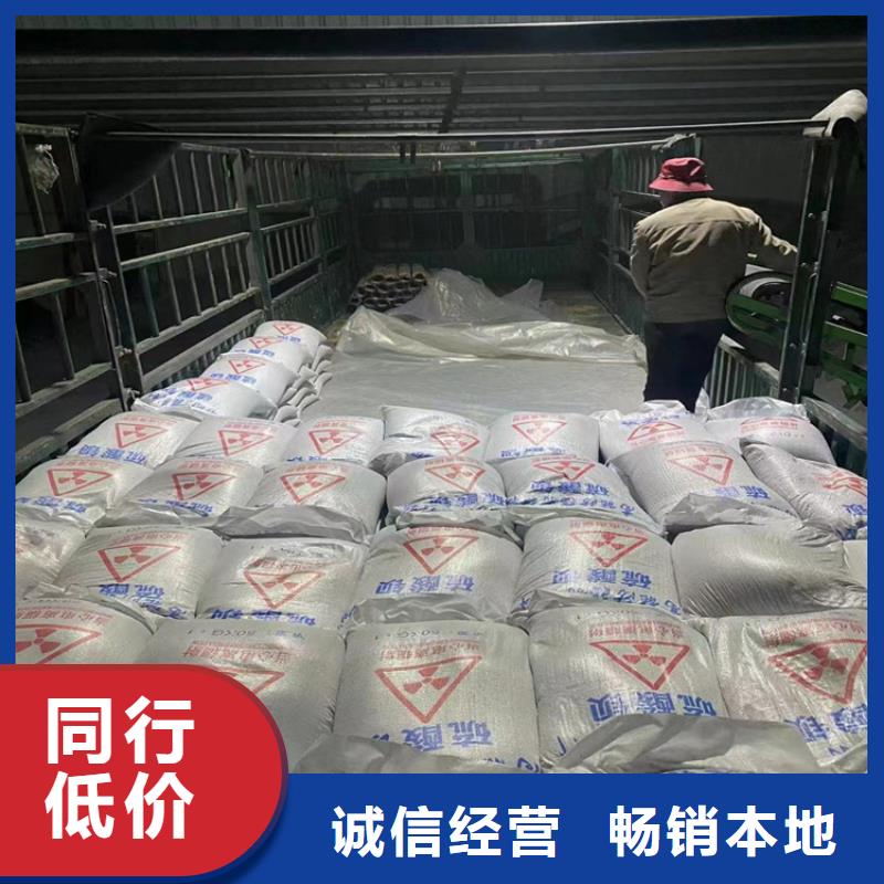 防护钡砂施工-品质看得见