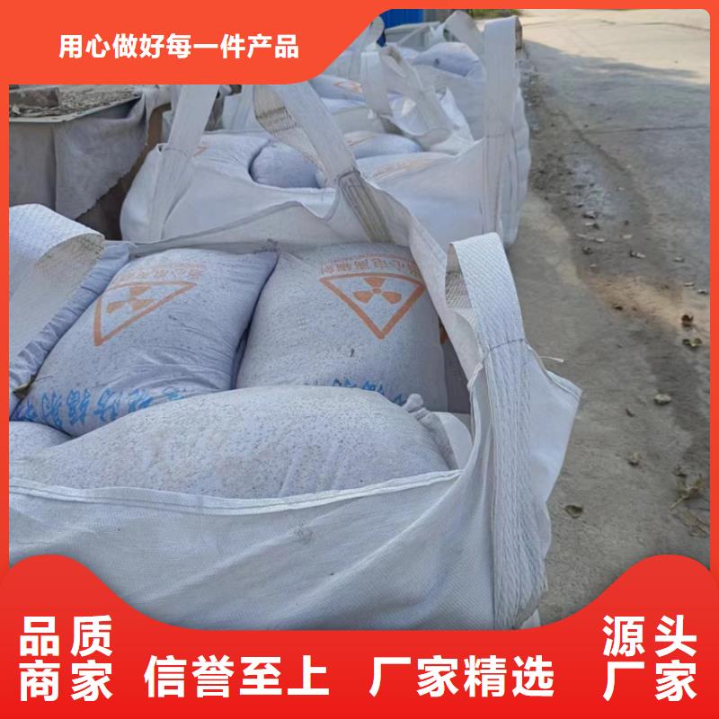 手术室用硫酸钡砂-手术室用硫酸钡砂省钱