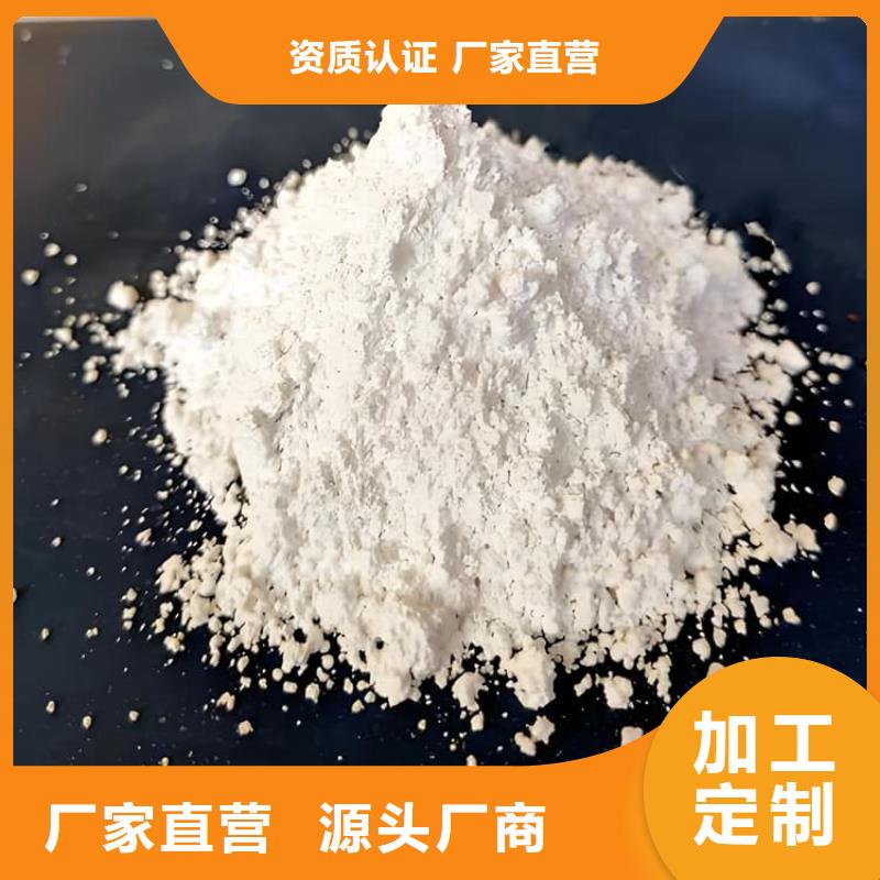 常年供应硫酸钡砂浆-现货供应
