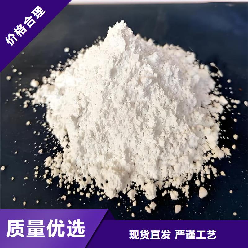 1mmpb硫酸钡砂十周年促销