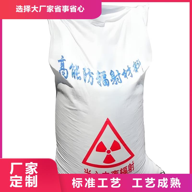 常年供应硫酸钡砂浆-现货供应