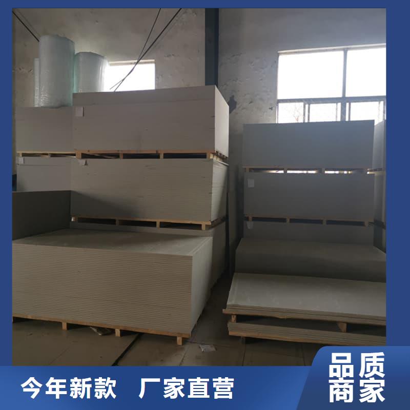 防护材料硫酸钡板好货促销