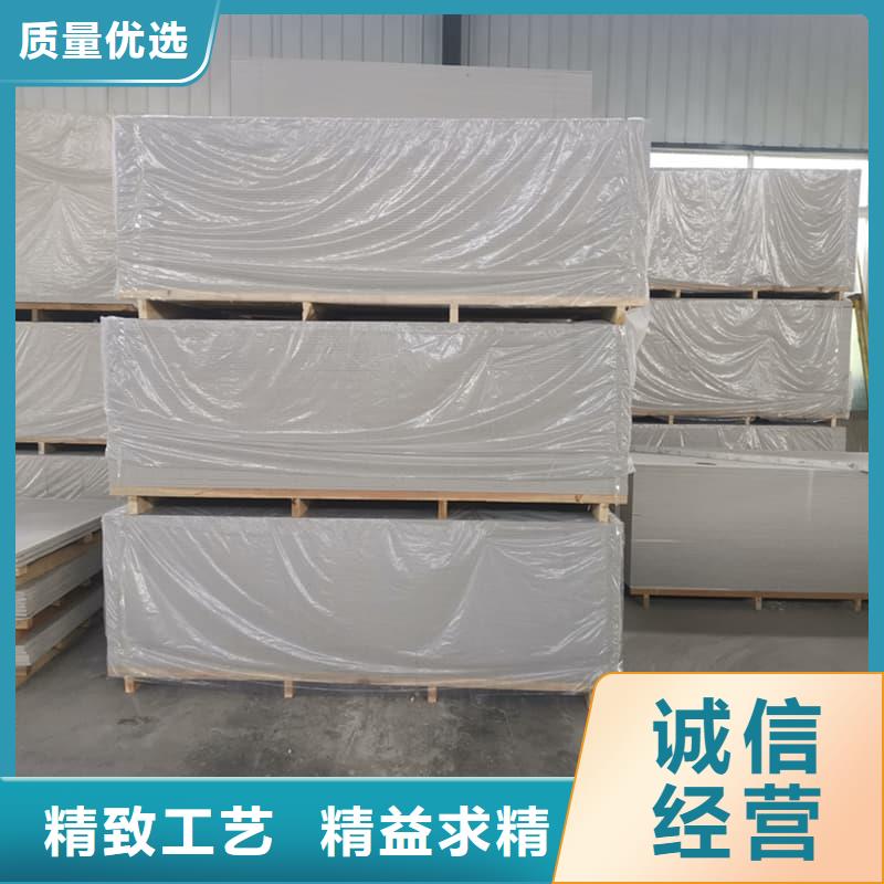 质量可靠的辐射防护硫酸钡板厂家
