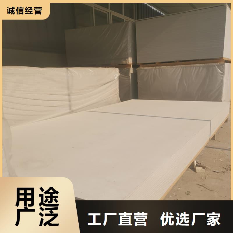 医用15mm防辐射硫酸钡板制作公司