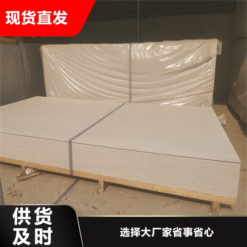 防护材料硫酸钡板好货促销