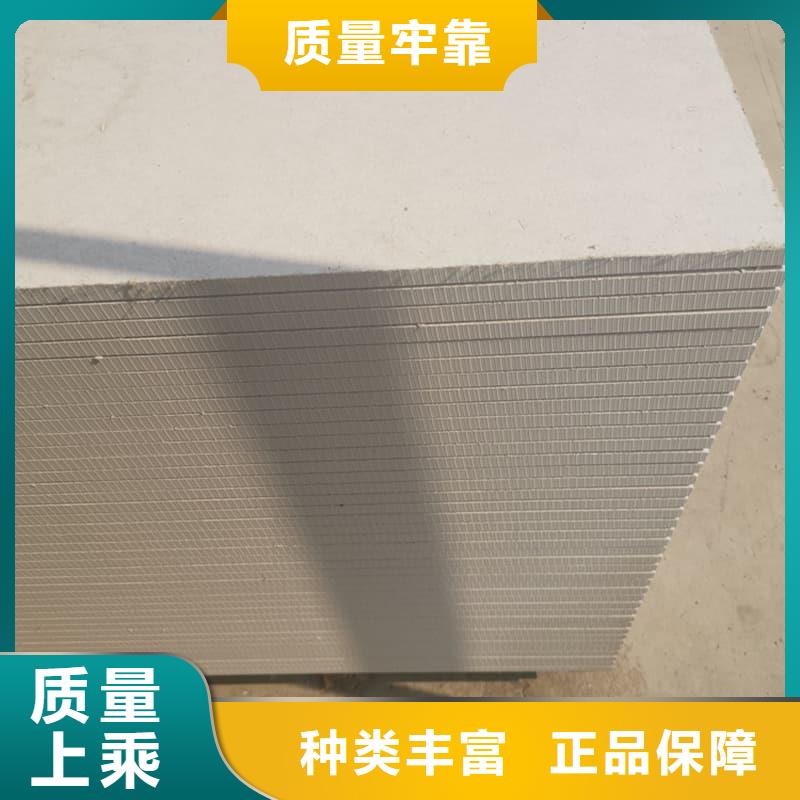 医院放射科硫酸钡板供应商-长期合作