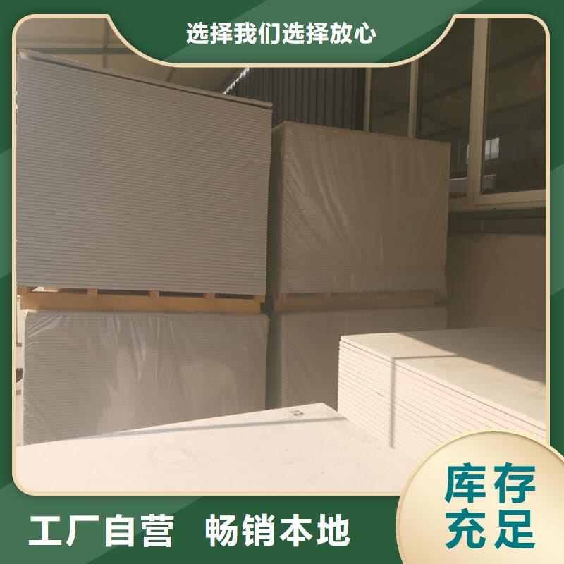 医用级防辐射硫酸钡板发货快