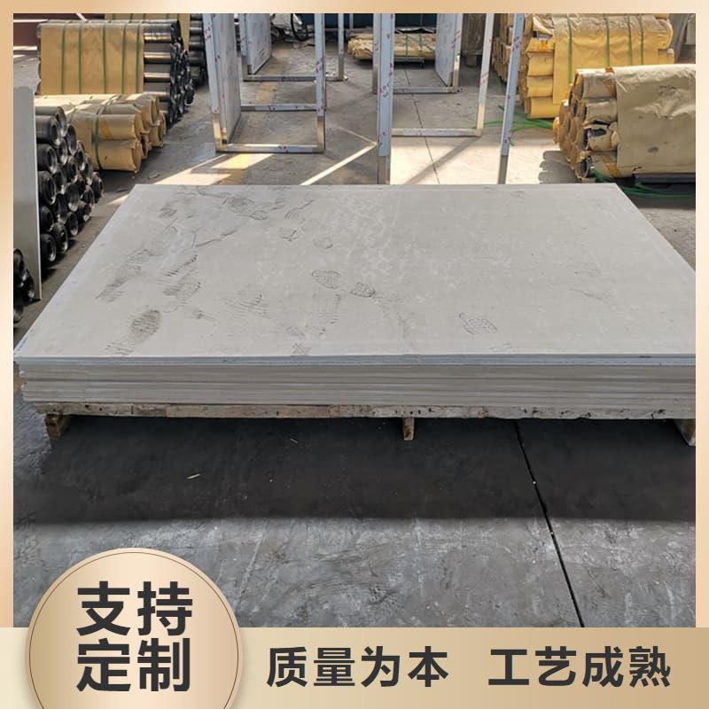 硫酸钡板15mm厚的用途分析