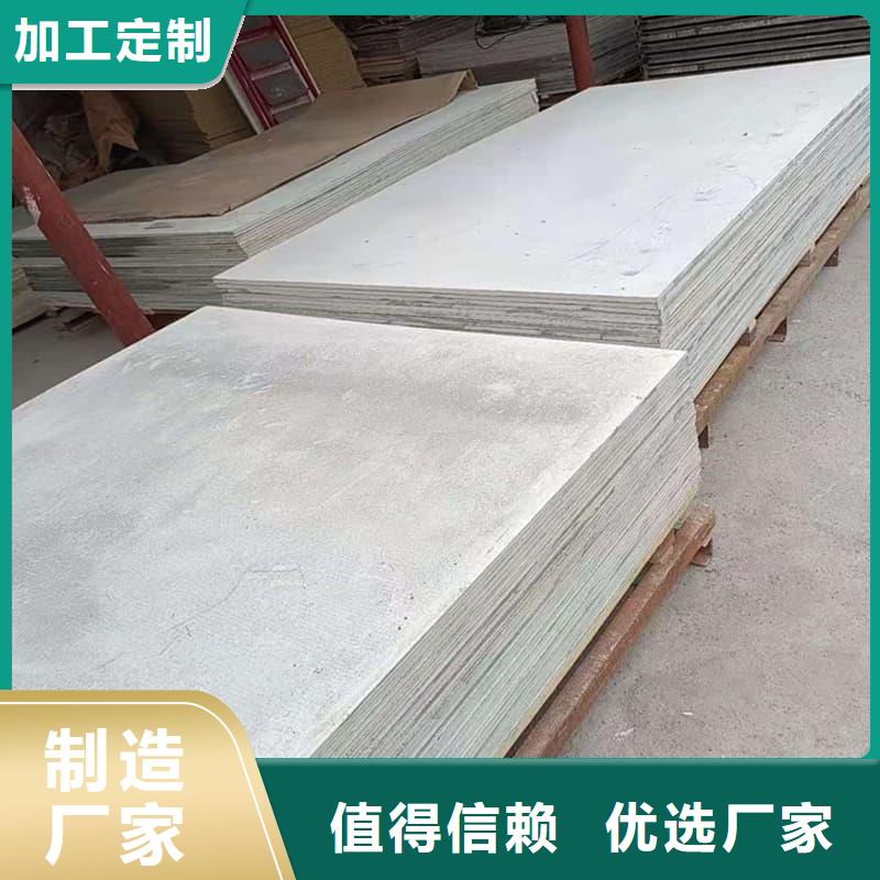 1个铅当量硫酸钡板诚信厂家