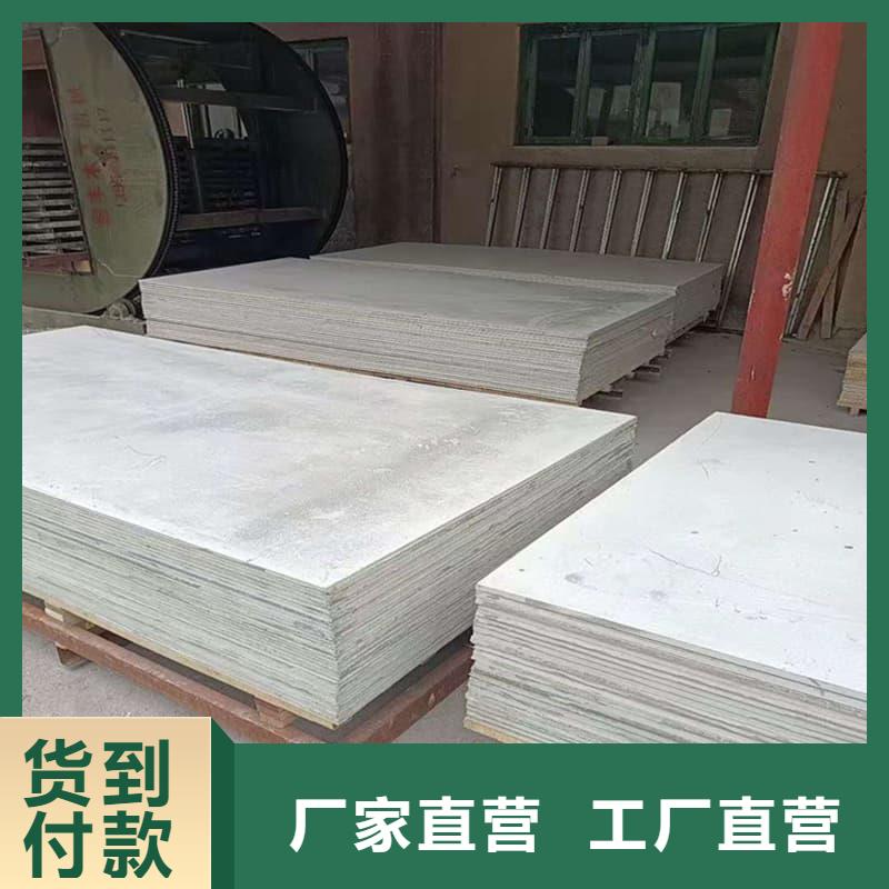 1个铅当量硫酸钡板生产厂家-批发