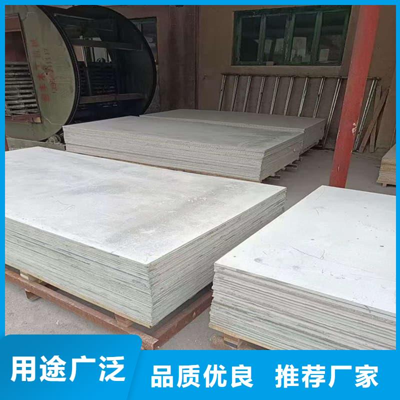 15mm厚高含量硫酸钡板厂家批发价格
