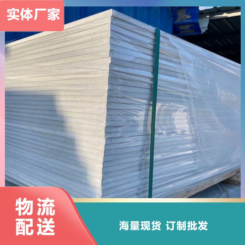 甄选：医用级防辐射硫酸钡板厂家