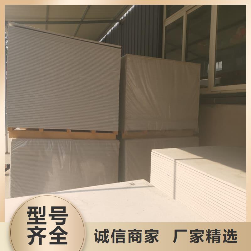 防护材料硫酸钡板-防护材料硫酸钡板量大从优