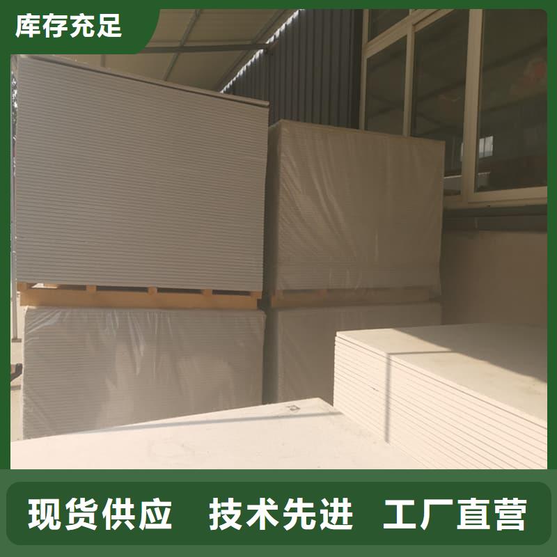 铅钡复合板企业-质量过硬