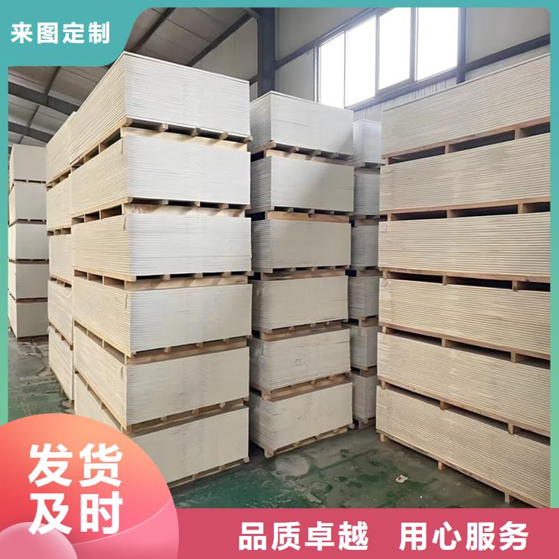 2025经验丰富#四周墙体硫酸钡板定制#源头厂家