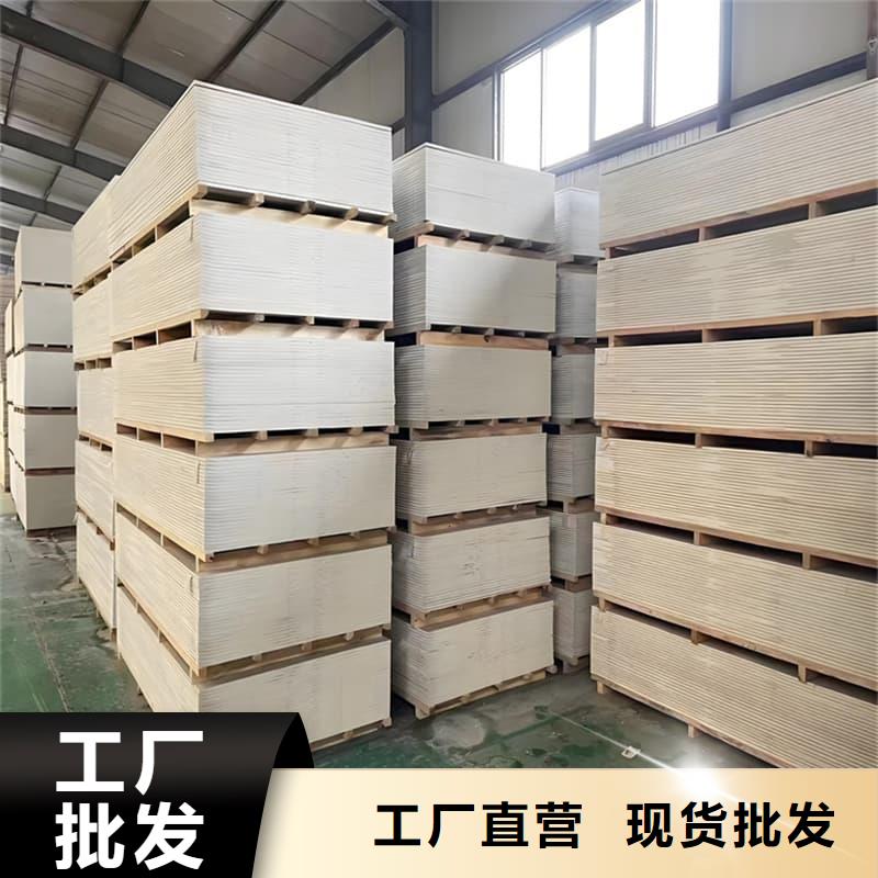 销售15mm厚高含量硫酸钡板-冠领辐射防护工程有限公司