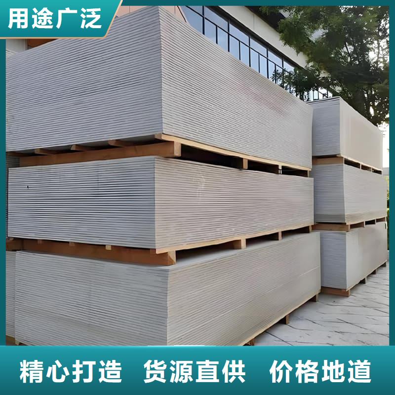 2025有现货的#辐射防护硫酸钡板公司#用户好评