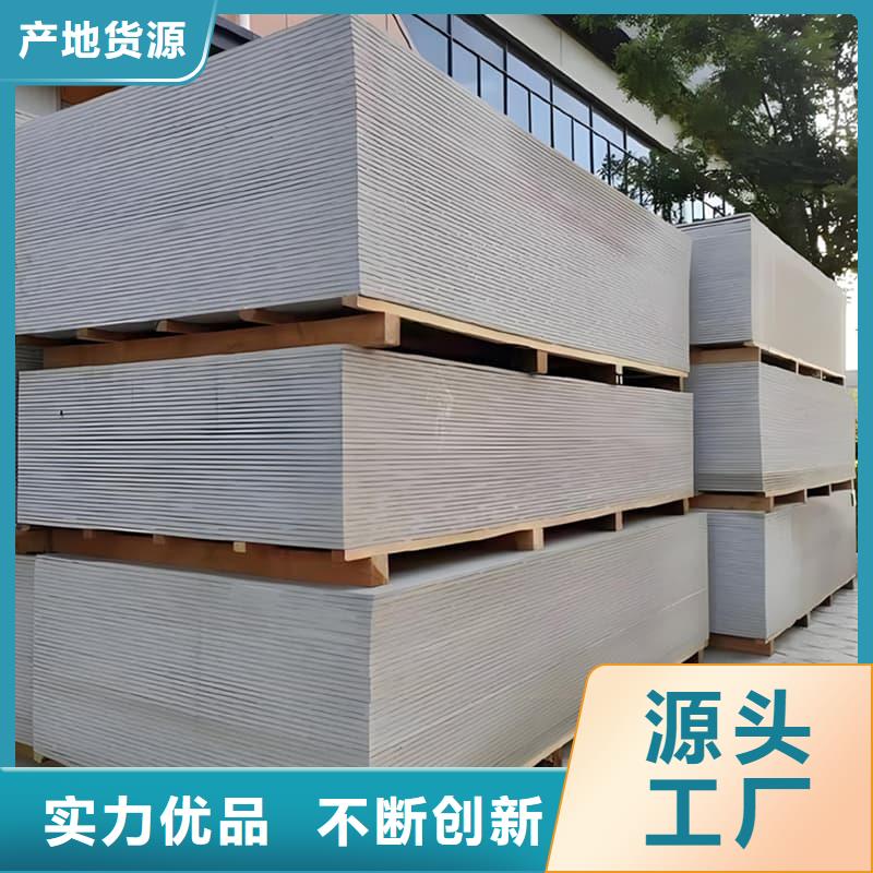顶部防护硫酸钡板参数详情