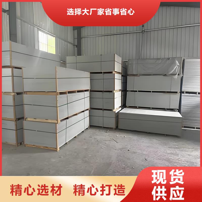 口腔科硫酸钡板、口腔科硫酸钡板厂家_规格齐全