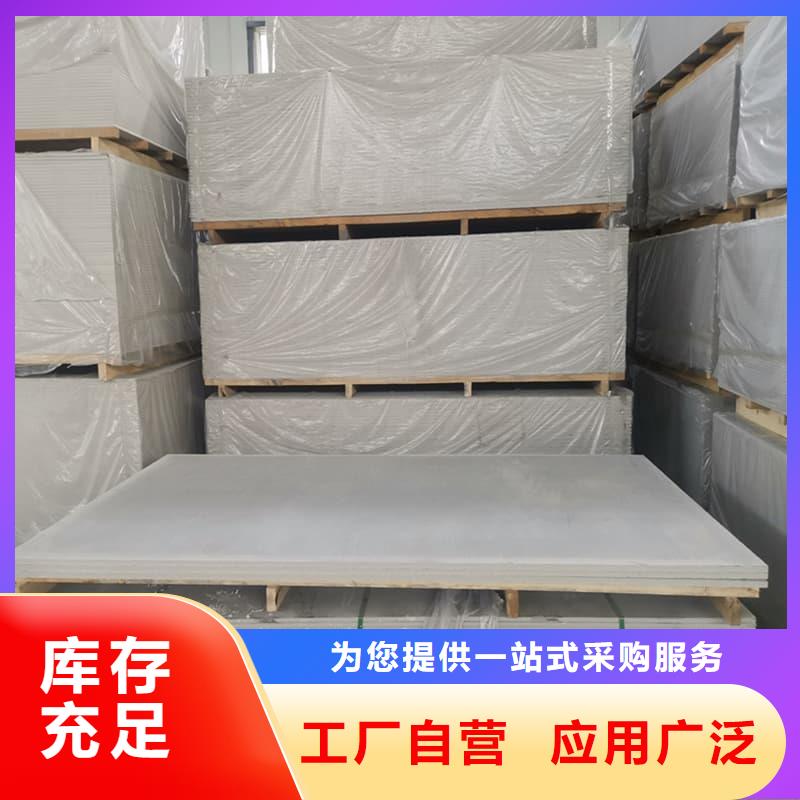医院放射科硫酸钡板厂家，货源足