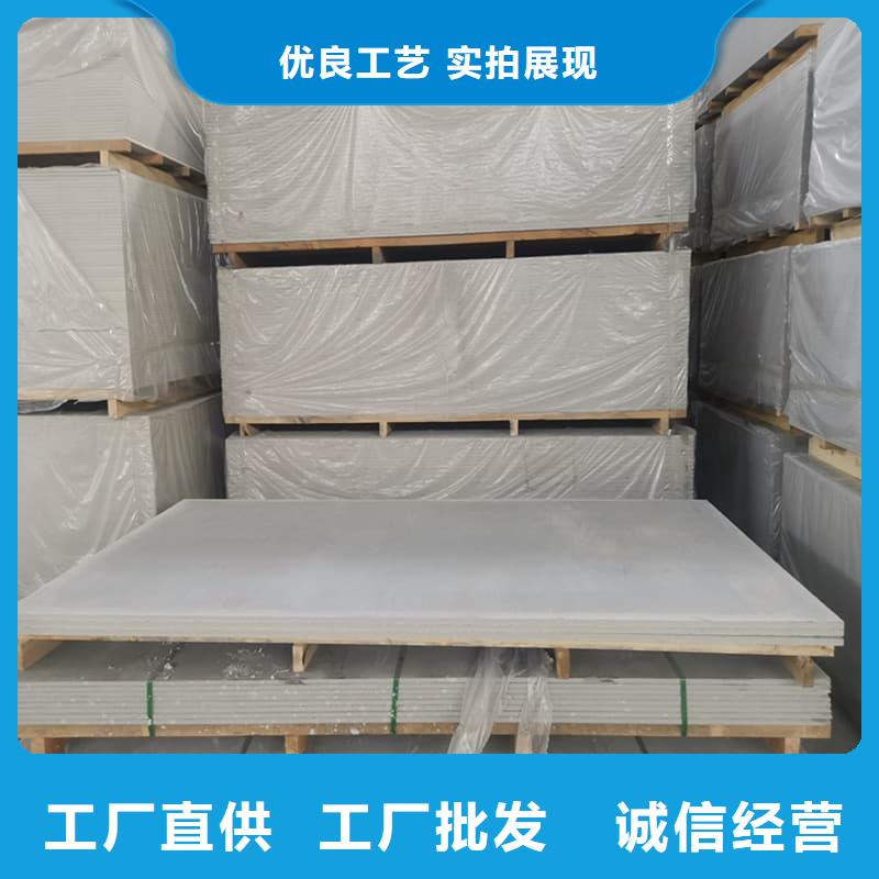 铅钡复合板企业-质量过硬