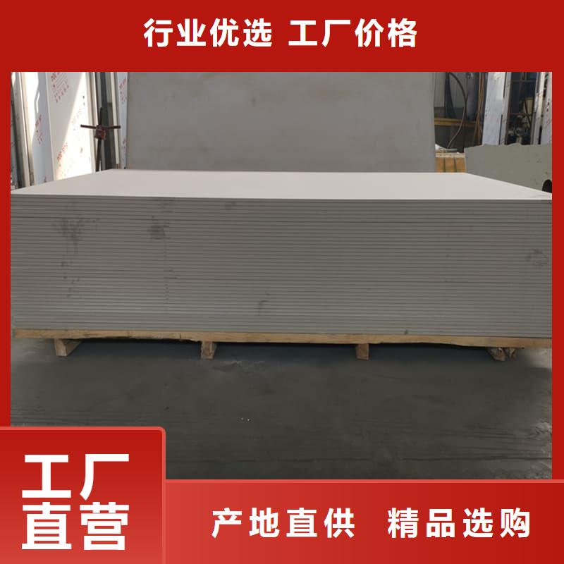 优选：隔墙硫酸钡板口碑厂家