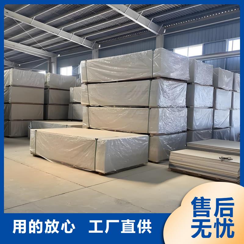 牙科胃科硫酸钡板厂家，规格全