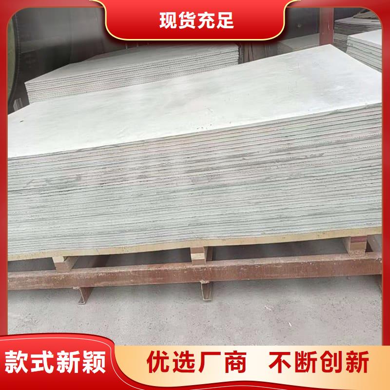 15mm厚高含量硫酸钡板大厂家才可靠