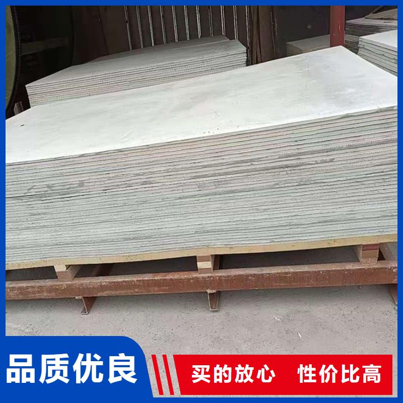 规格全的顶部防护硫酸钡板供货商