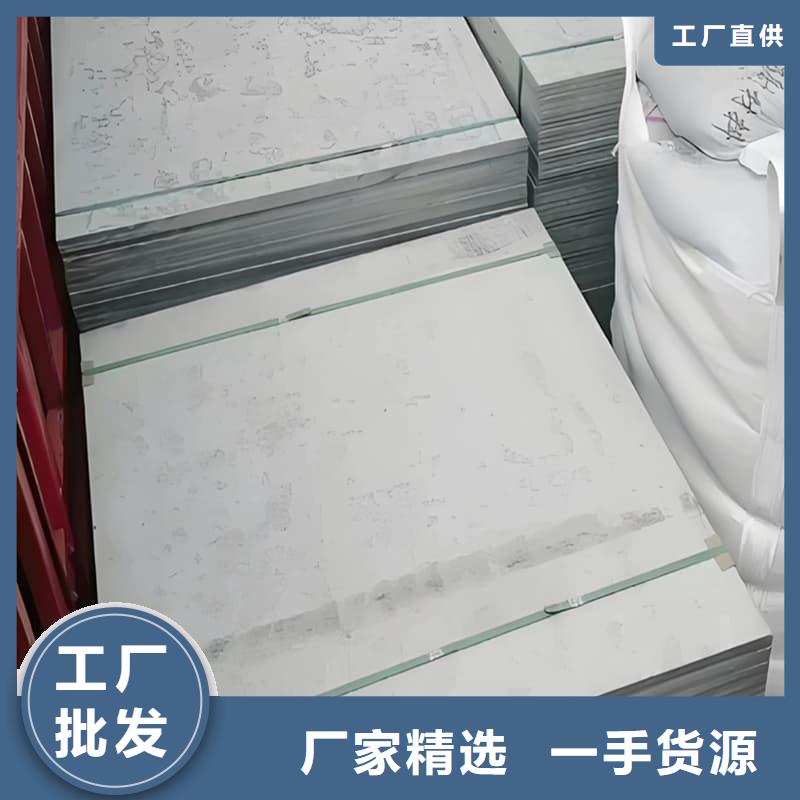 信誉好的硫酸钡板15mm厚厂家