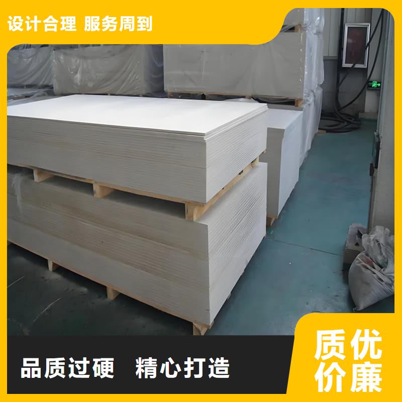 医用级防辐射硫酸钡板出厂价