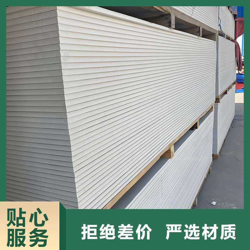 医用15mm防辐射硫酸钡板制作公司