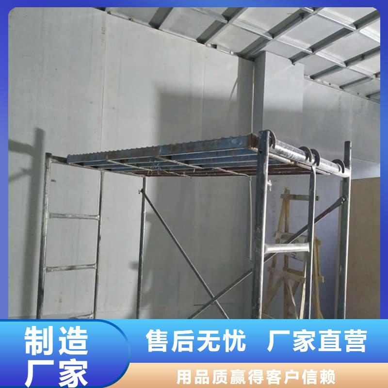 1个铅当量硫酸钡板哪家好