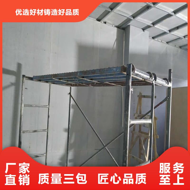 生产手术室的吊顶硫酸钡板_优质厂家