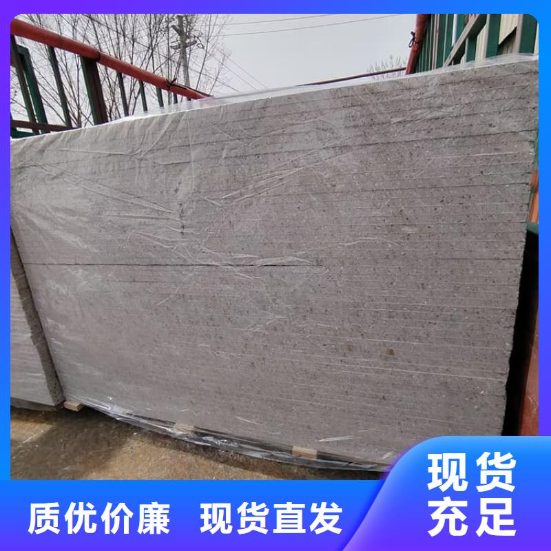 专业销售防护材料硫酸钡板质量有保证