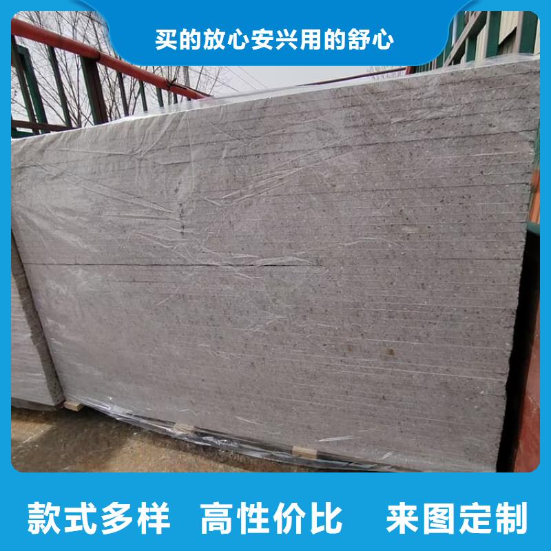 防护材料硫酸钡板促销