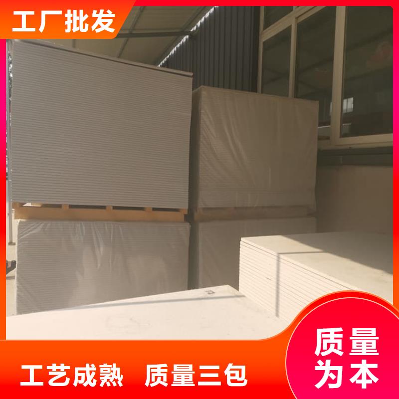 硫酸钡板防护、硫酸钡板防护厂家直销-诚信经营