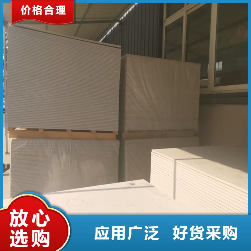 牙科胃科硫酸钡板-牙科胃科硫酸钡板厂家、品牌
