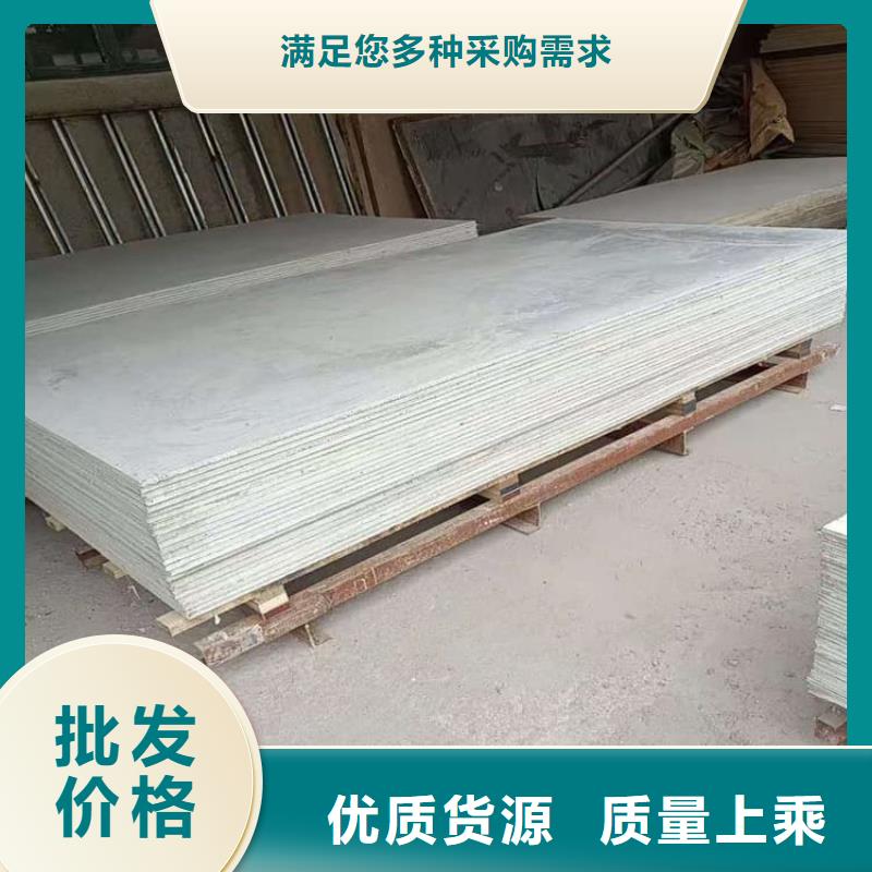医用15mm防辐射硫酸钡板制作公司