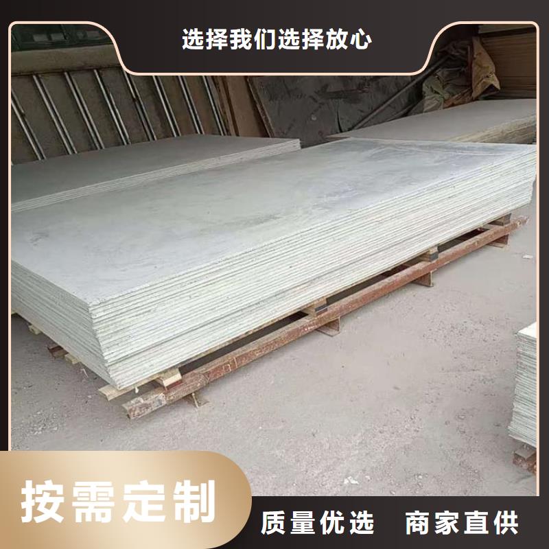 硫酸钡板防护定制-硫酸钡板防护厂家