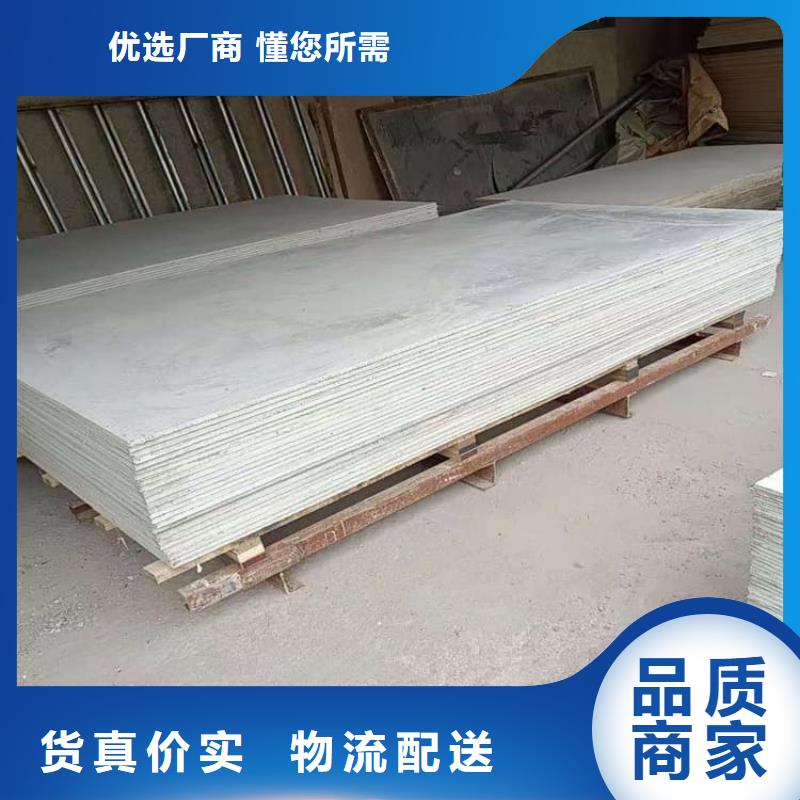 优选：隔墙硫酸钡板口碑厂家
