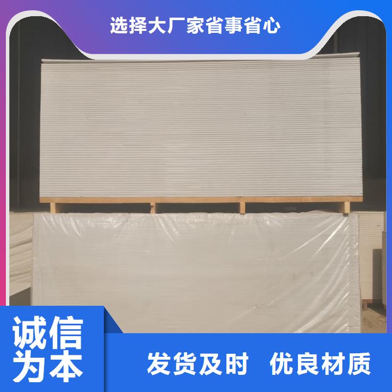 口腔科硫酸钡板、口腔科硫酸钡板厂家_规格齐全