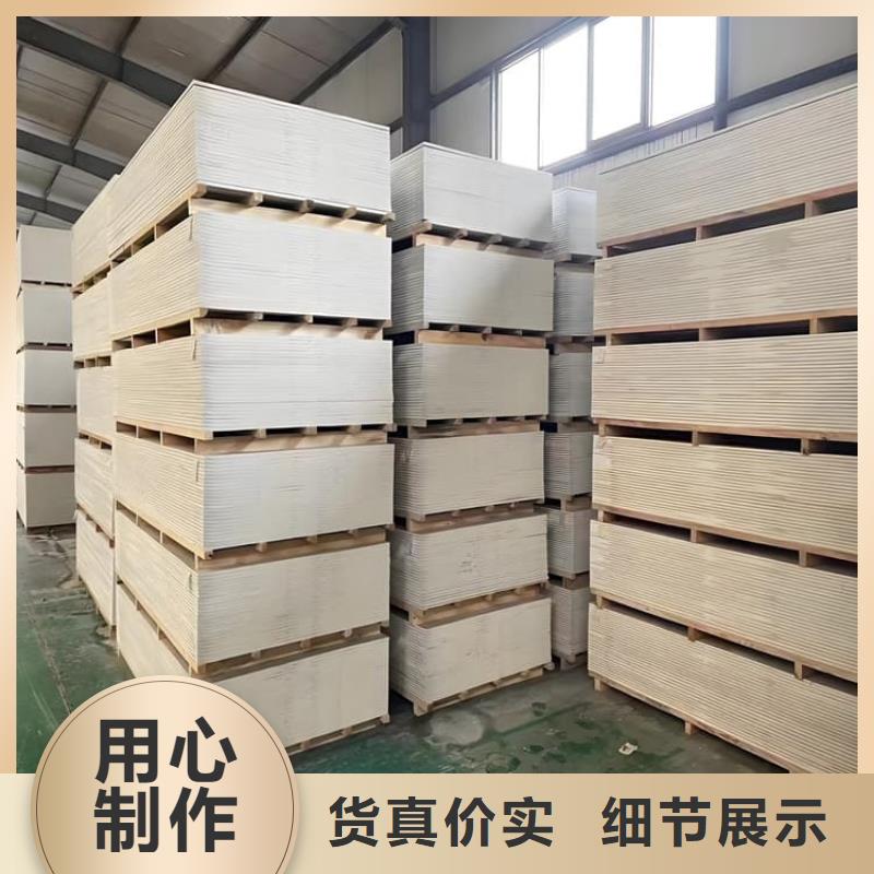 顶部防护硫酸钡板参数详情