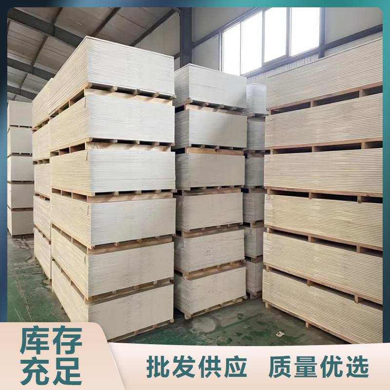 高性能硫酸钡板厂家供应