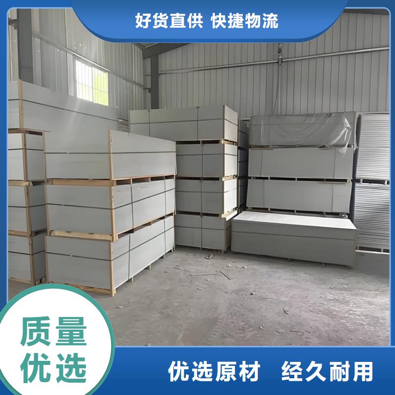 规格全的医用15mm防辐射硫酸钡板现货厂家