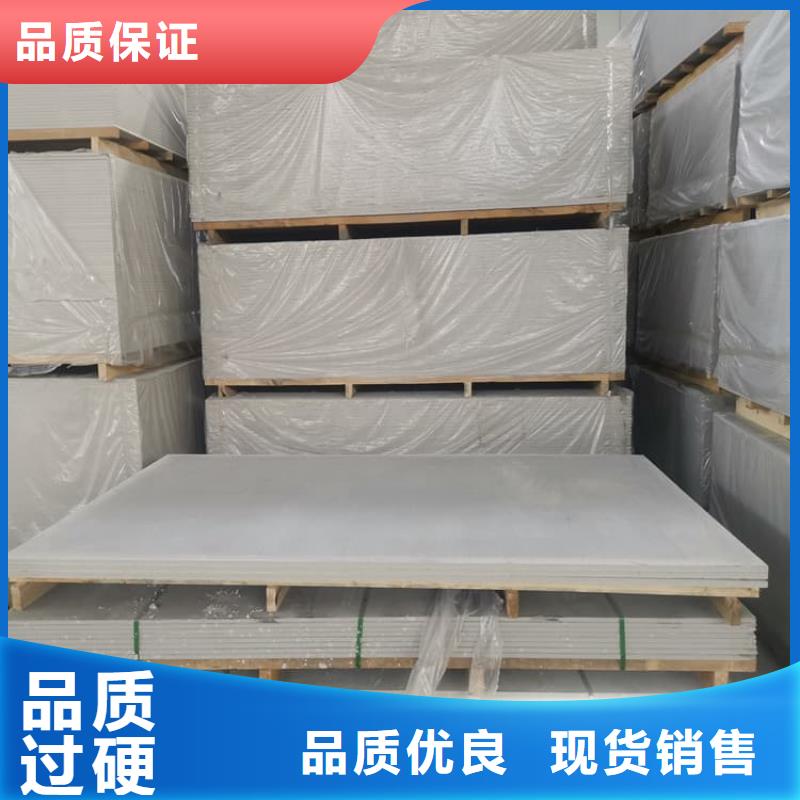 1个铅当量硫酸钡板品质与价格同行